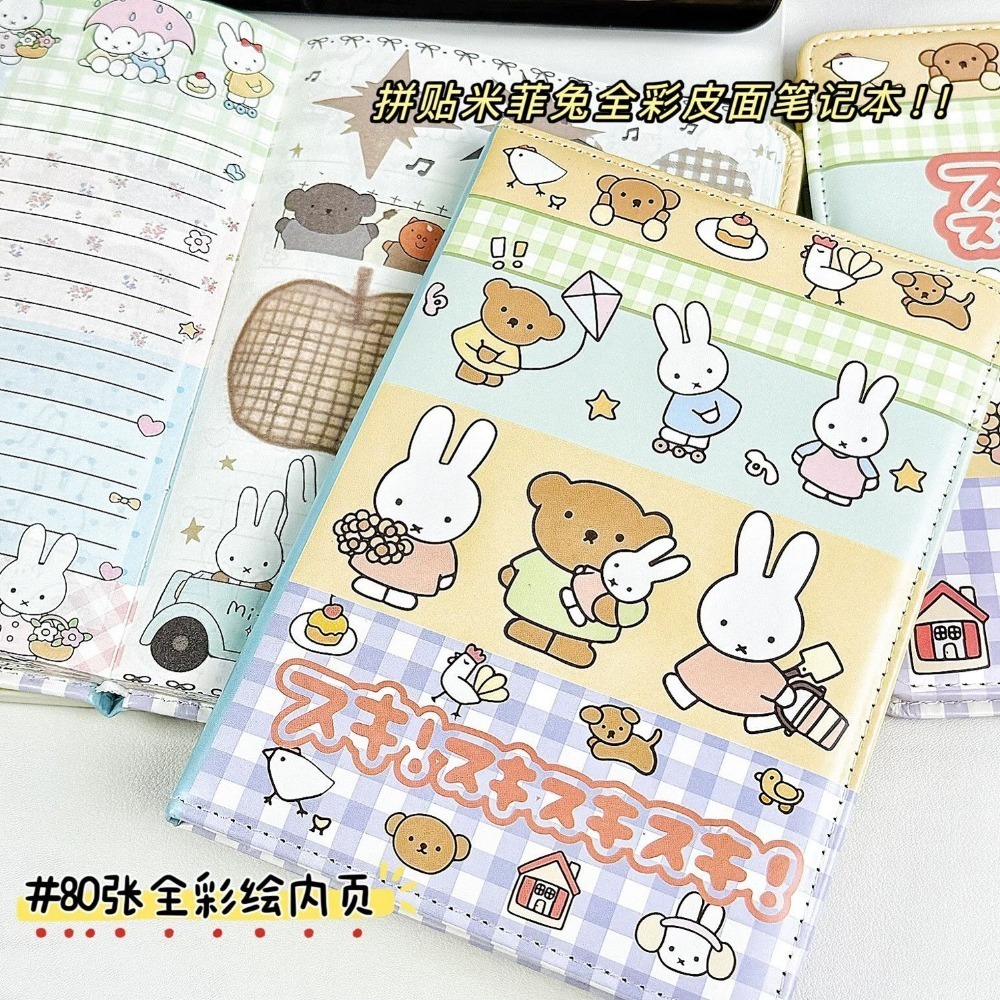 Leatherwork Books - Miffy Rabbit Collage Notebook Cute Painted