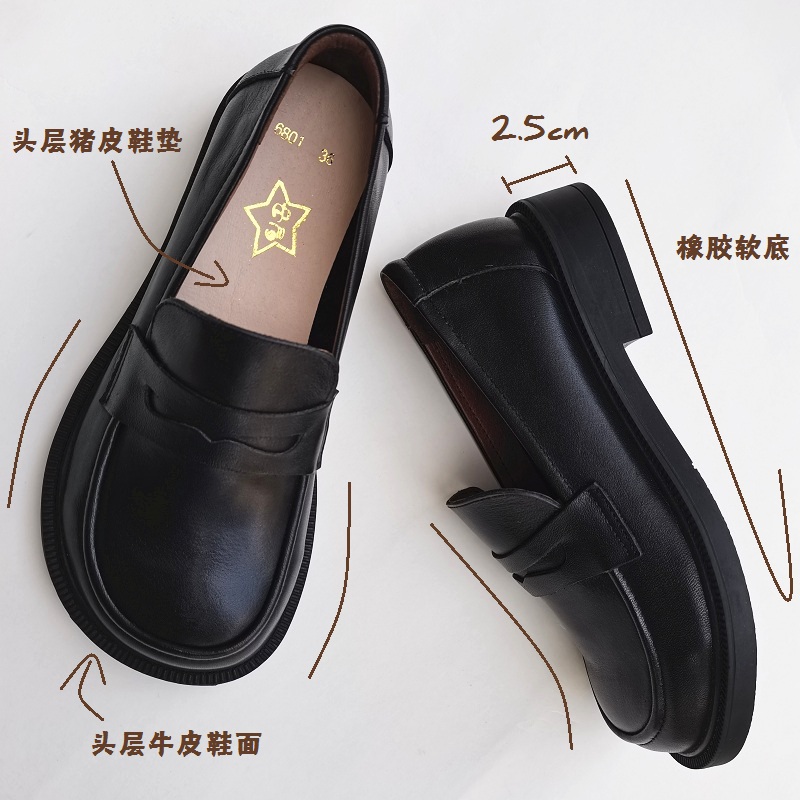 Careaymade-Áo Khoác Trơn Trượt - đánh giá và giá Leather Work Women Shoes